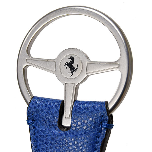Ferrari Leather Keyring(Blue)