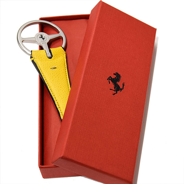 Ferrari Leather Keyring(Yellow)