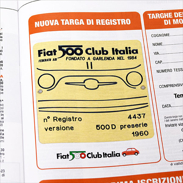 FIAT 500 Club ITALIA 2014ǯNo.6