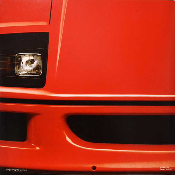 Ferrari F40 Late Versionセールスカタログ(1989年版初版)