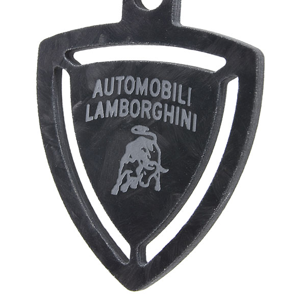 Lamborghini Genuine Emblem Shaped Forged Carbon Keyring