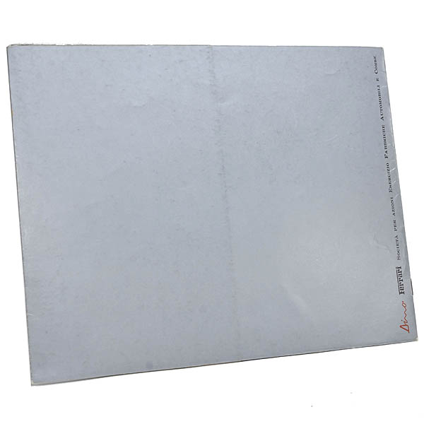 Ferrari Dino 246GTカタログ-1970年フランス版