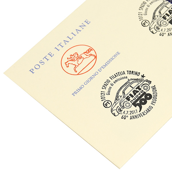 FIAT 500 60anni Memorial Envelope