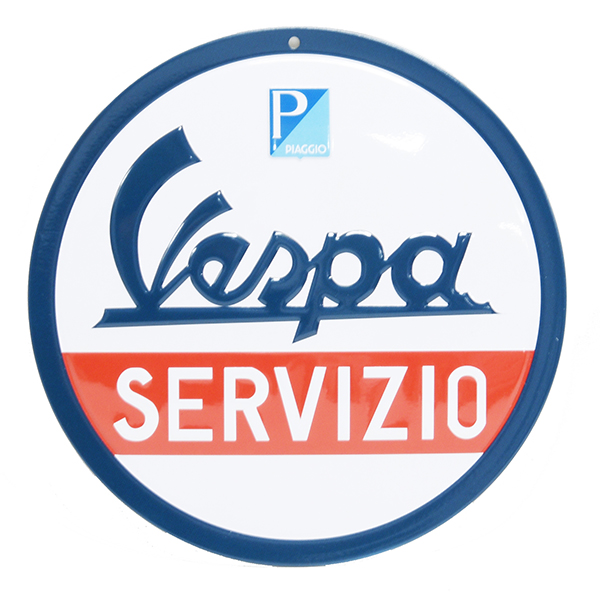 Vespa Official Display Plate(Round/Servizio)