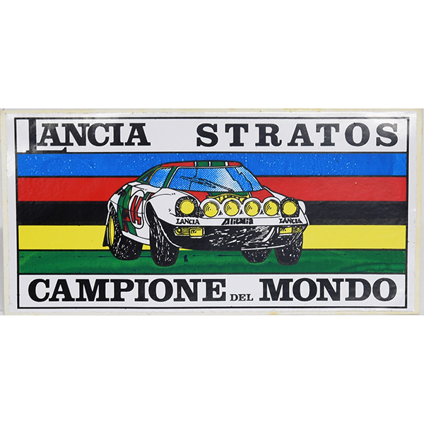 World Champion Vintage Stickers Set