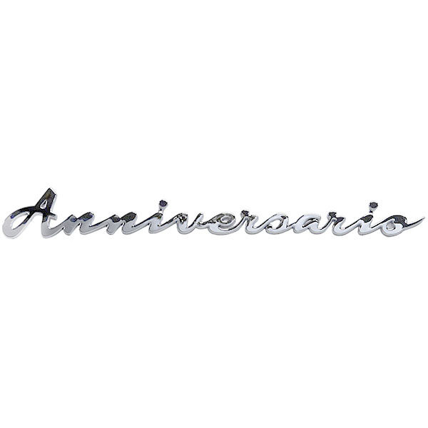 FIAT/ABARTH Anniversario Logo