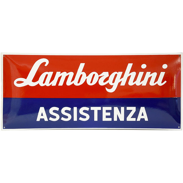 Lamborghini Assistenza Sign Boad