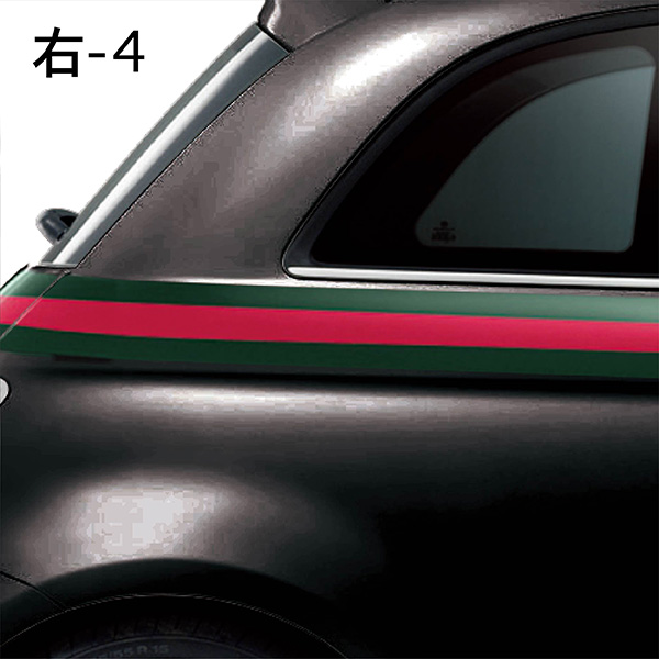 FIAT 500 by GUCCI Stripe Sticker(Right-4)