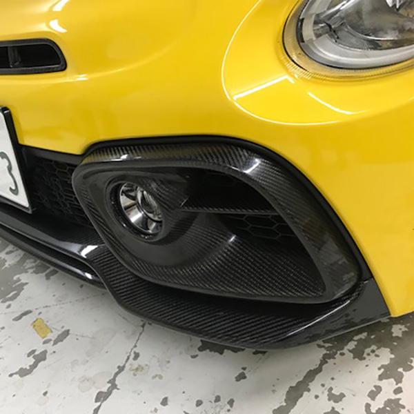 ABARTH 595(Sr.4)Carbon Fog Light Cover by THREE HUNDRED