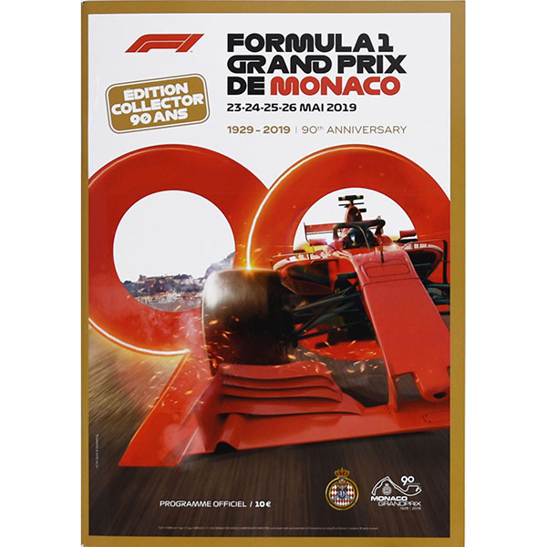 F1 Monaco GP 2019オフィシャルプログラム