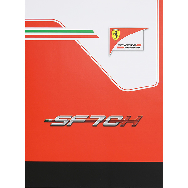 Scuderia Ferrari SF70H Press Kit