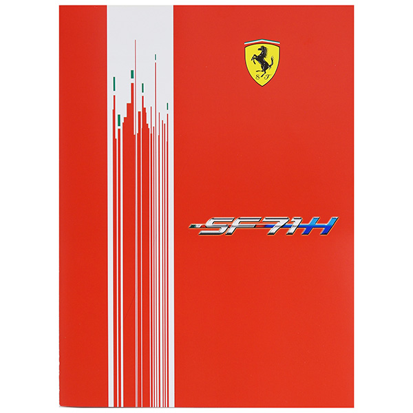 Scuderia Ferrari SF71H Press Kit