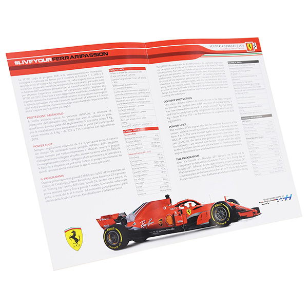 Scuderia Ferrari SF71H Press Kit