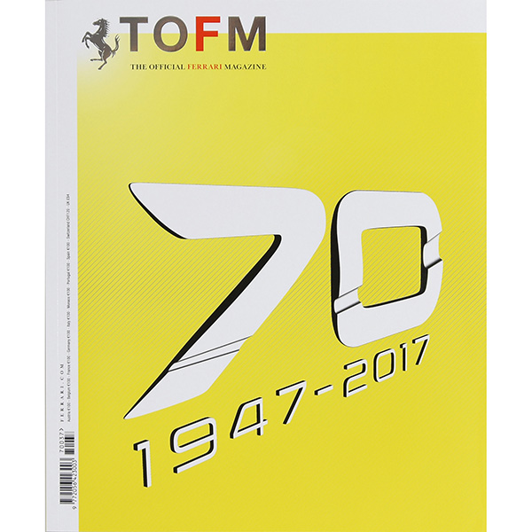 The Ferrari Official Magazine 37/2017(Year Book)-贈呈用ケース付き-