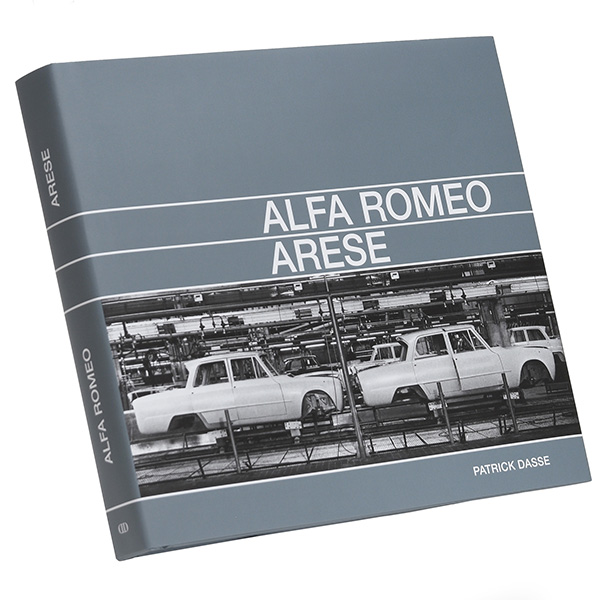 Alfa Romeo ARESE