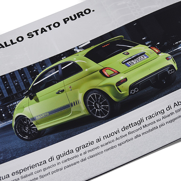 ABARTH 595本国カタログ : イタリア自動車雑貨店 | イタリア車のパーツ 
