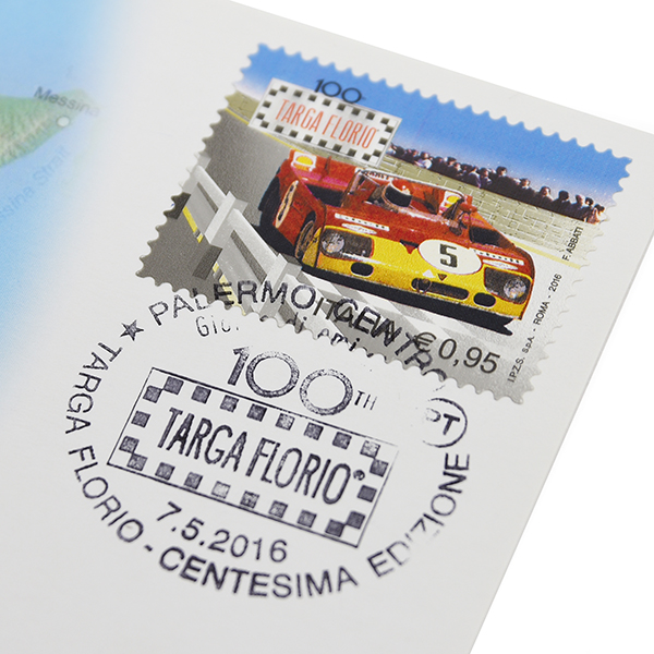 Alfa Romeo Tipo 33 Targa Florio Post Card by Poste Italiane