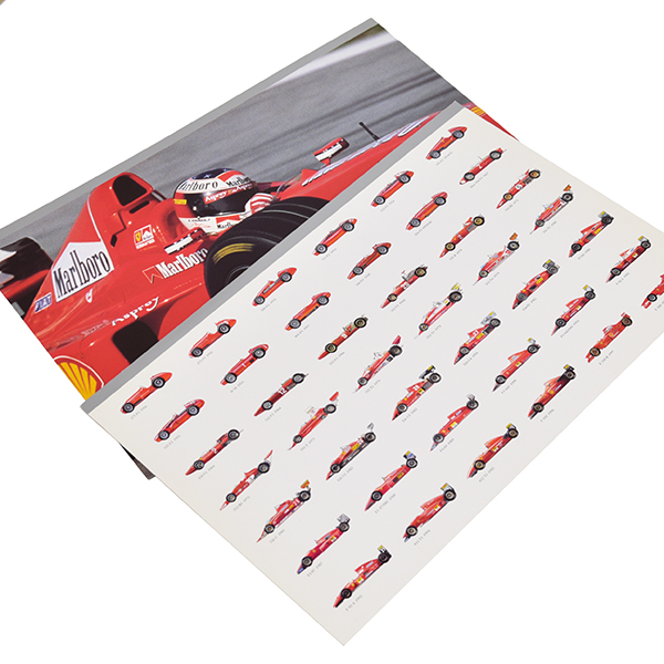 Scuderia Ferrari 1998եȥ2祻å