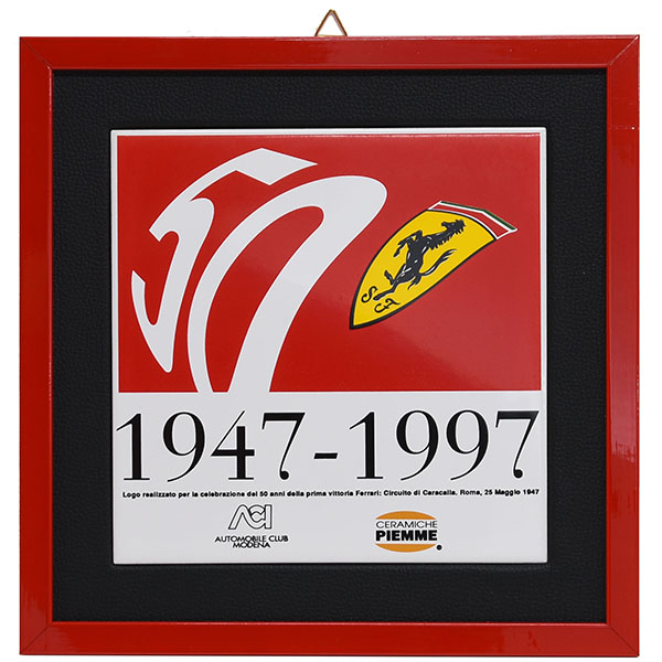 Ferrari創立50周年記念額装セラミック