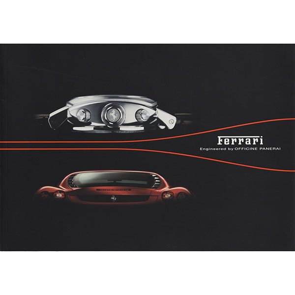 Panerai*Ferrari 2008 Catalogue