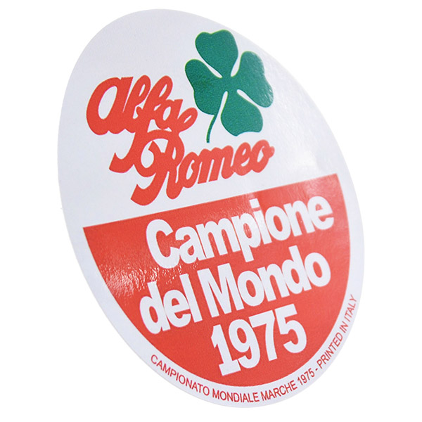 Alfa Romeo Campione del Mondo 1975 Sticker(re-print)