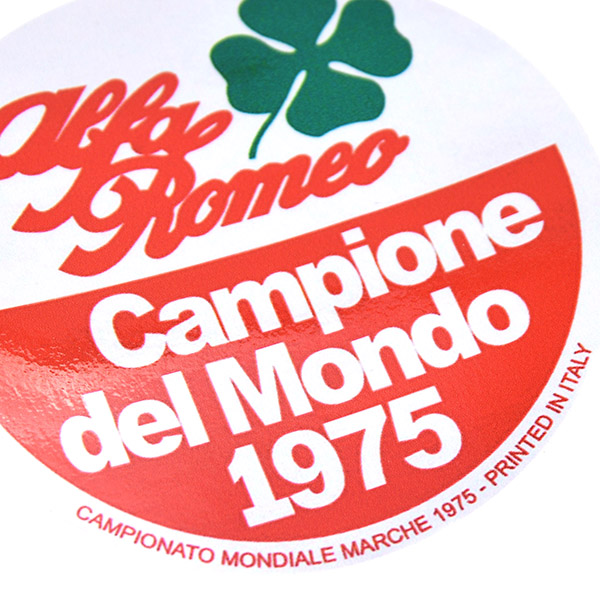 Alfa Romeo Campione del Mondo 1975 Sticker(re-print)