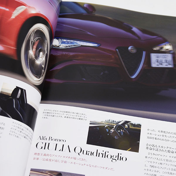 Passione Alfa Romeo-ե ᥪ ɸʪ졢޺Ƥӡ-