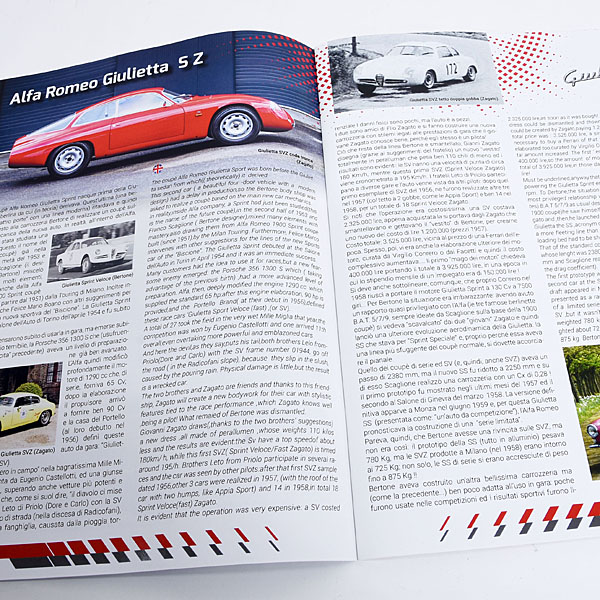 Zagato Car Club Magazine Oct. 2023