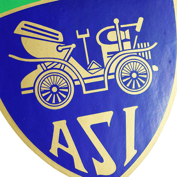 ASI New Sticker (Large)