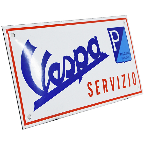 Vespa Servizio Sign Boad