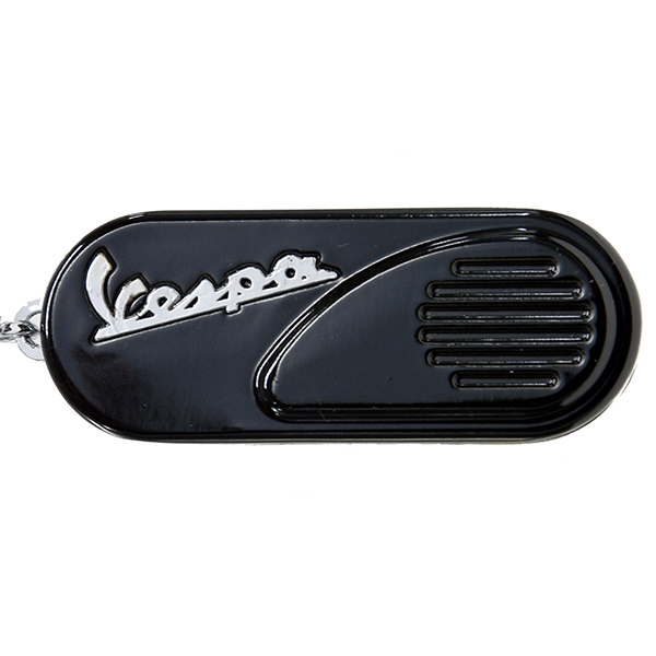 Vespa Official Side Cowl Keyring(Black)