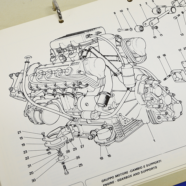 Ferrari 308 quattrovalvole 1984 Parts Manual (US Version)