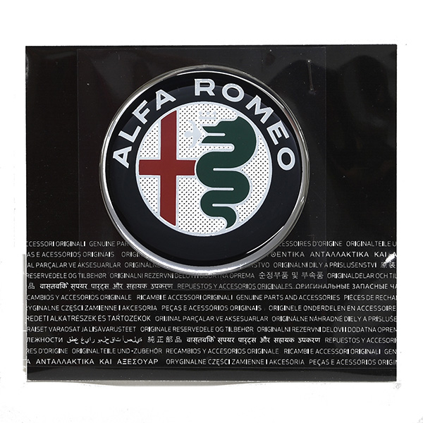 Alfa Romeo NEW Emblem 3DStickers(48mm)-21835-