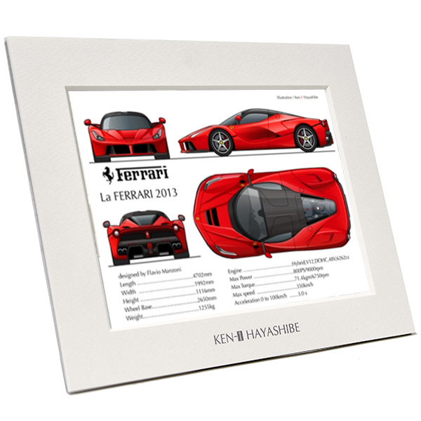 La Ferrari Specs Illustration by Kenichi Hayashibe