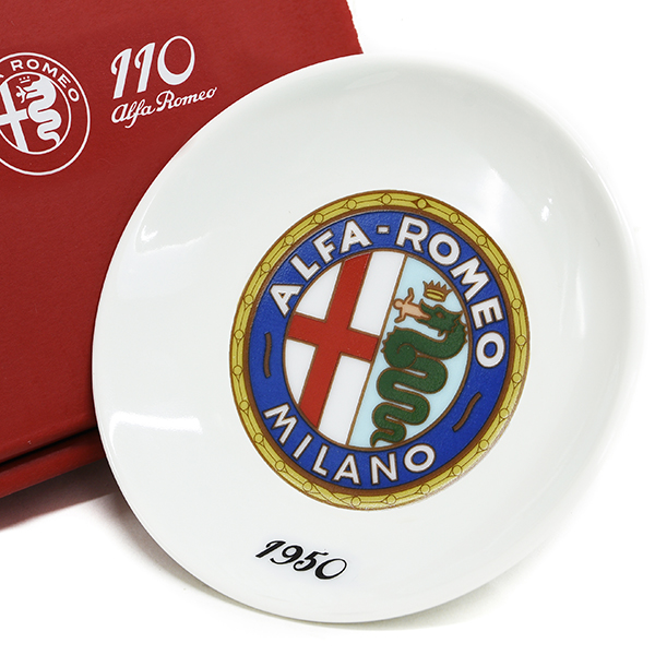 Alfa Romeo Emblem Small plate(1950Emblem)