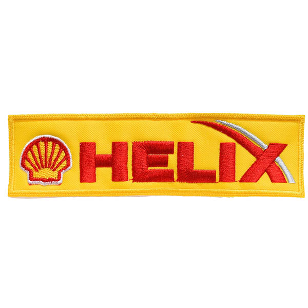 Shell HELIX ワッペン