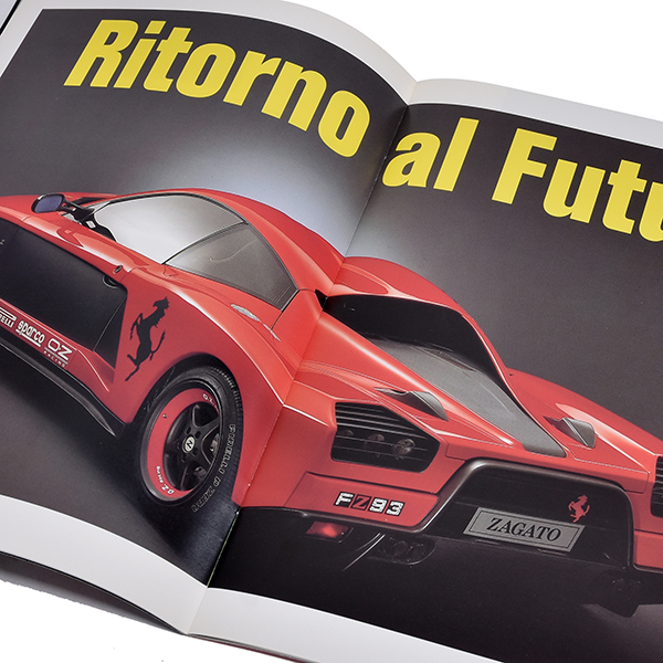 1/43 Ferrari FZ93 Concept & ZAGATO Oltre