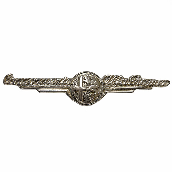Carrozzeria Alfa Romeoエンブレム