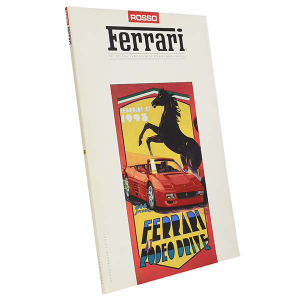 ROSSO Ferrari(FERRARI AT RODEO DRIVE)