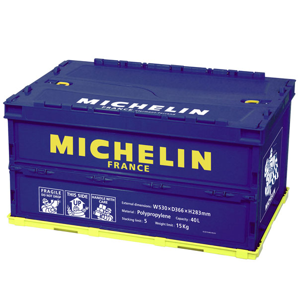 MICHELIN Folding Container(40L)<br><font size=-1 color=red>03/27到着</font>