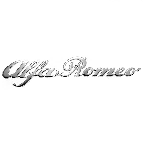 Alfa Romeoアルミロゴエンブレム
