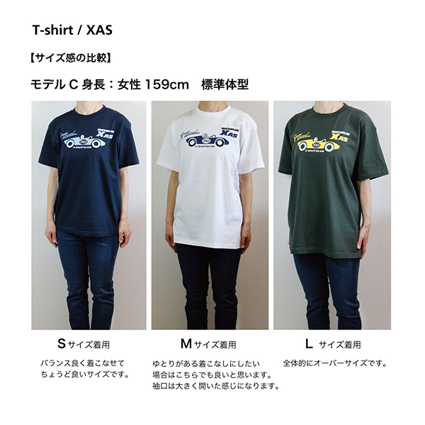MICHELIN T-Shirts-XAS-(Navy)