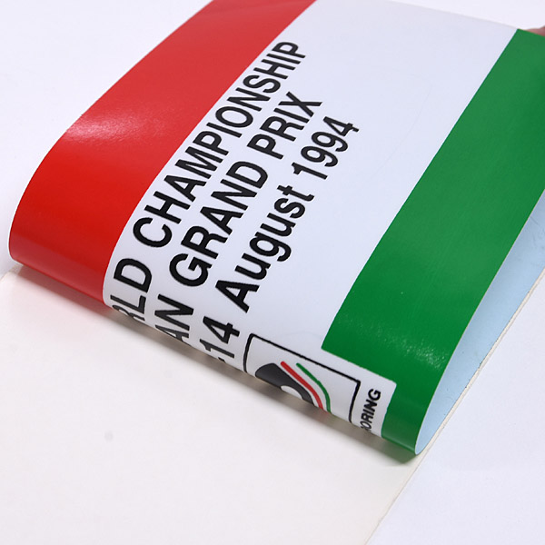 1994 Hungarian Grand Prix Promotion Sticker (Reverse Type)