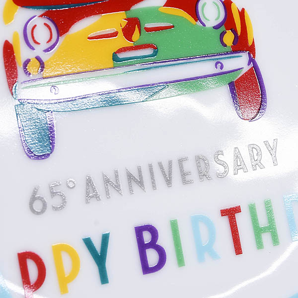 FIAT 500 65th Birthday Anniversary Plate