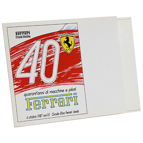 Ferrari 40th Anniversary Ferrari Club Italia Event Invitation