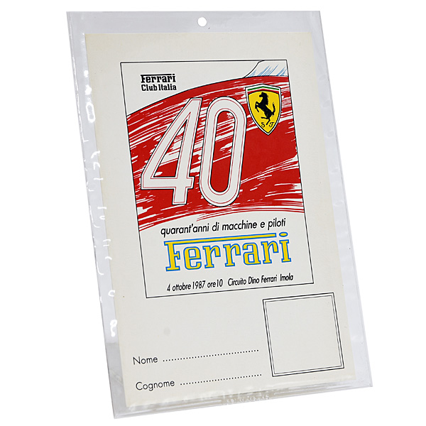 Ferrari 40th Anniversary Ferrari Club Italia Event Invitation