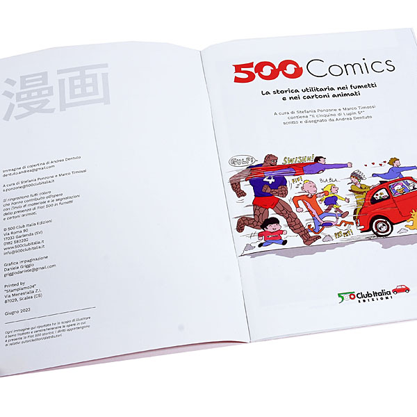 FIAT 500 CLUB ITALIA 500 Comics Book