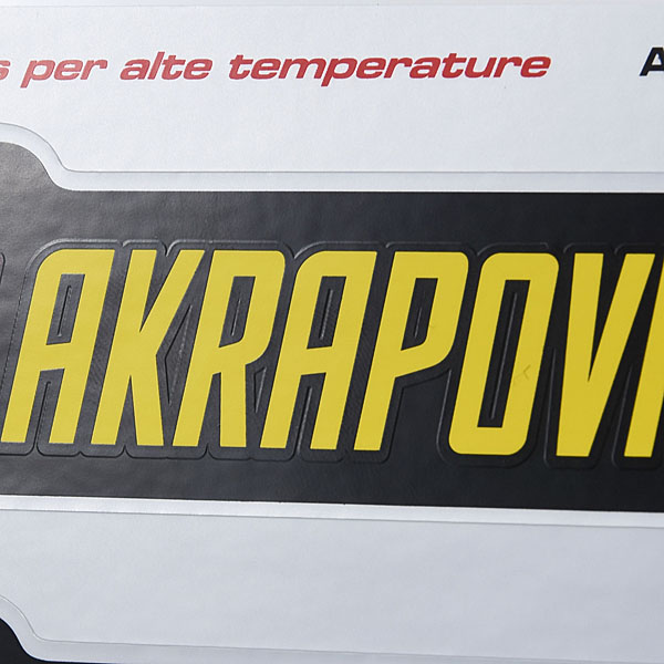 AKRAPOVIC Heat Resistant Sticker for Muffler