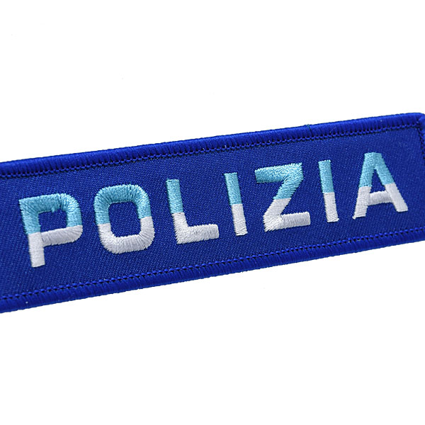 POLIZIA Official Fabric Keyring