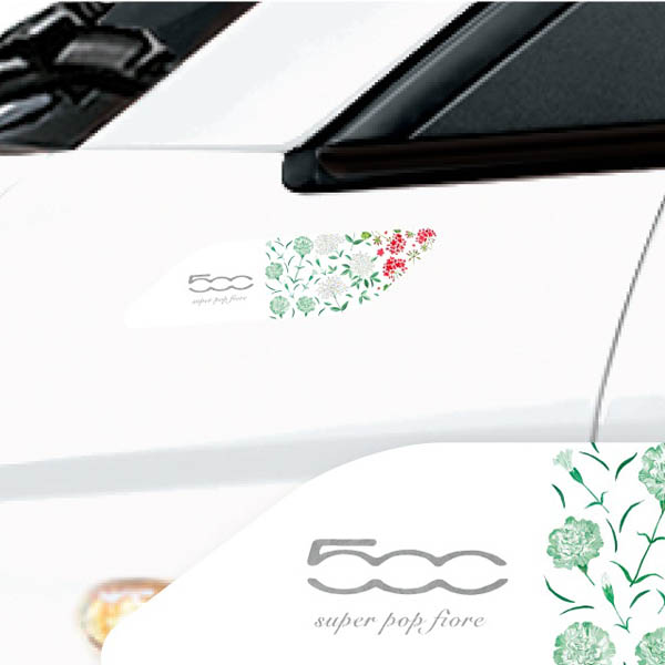 FIAT純正500 Super Pop Flore Limited Editionバッジセット : イタリア 